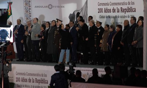 Conmemoración de los 200 años de la República