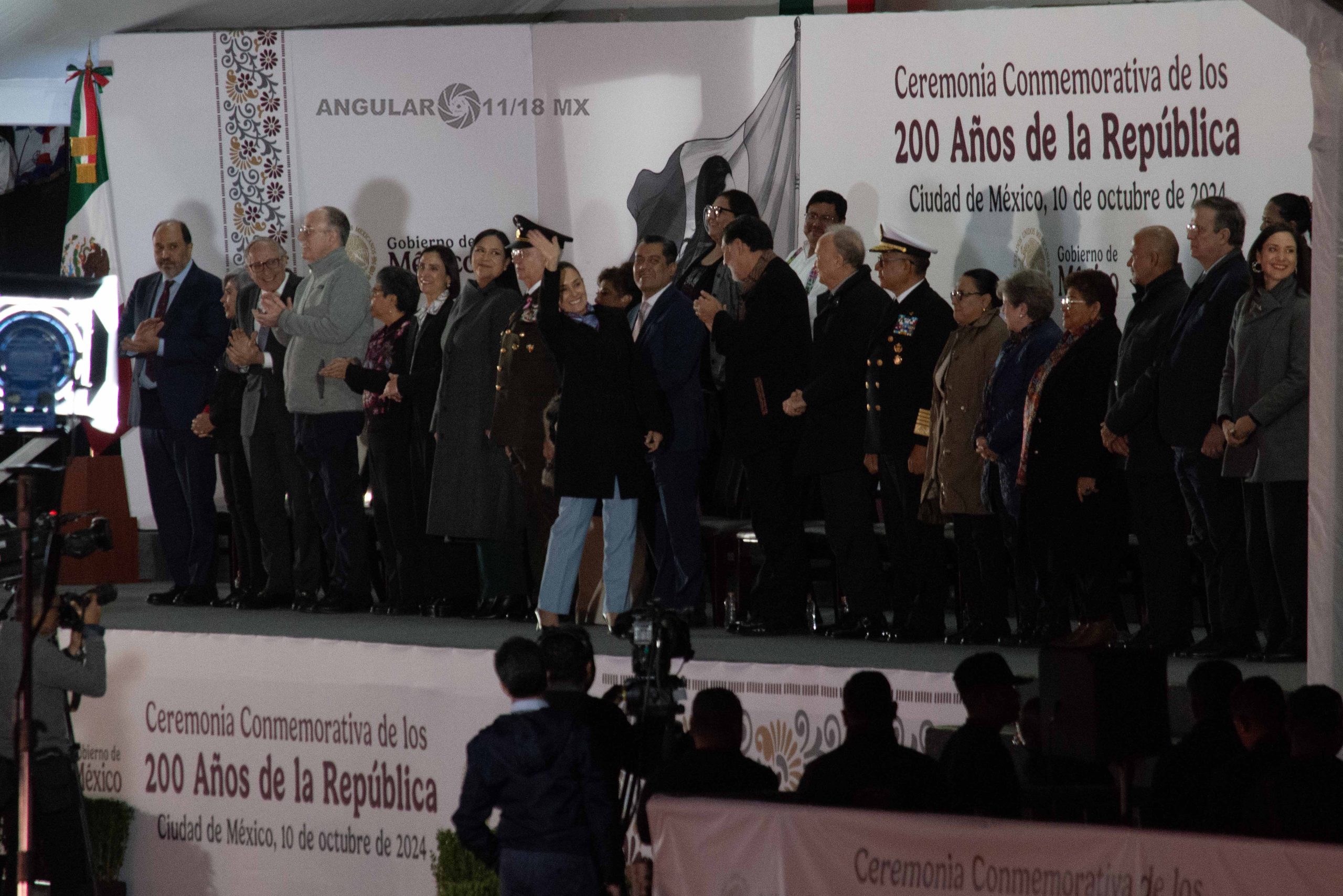 Conmemoración de los 200 años de la República